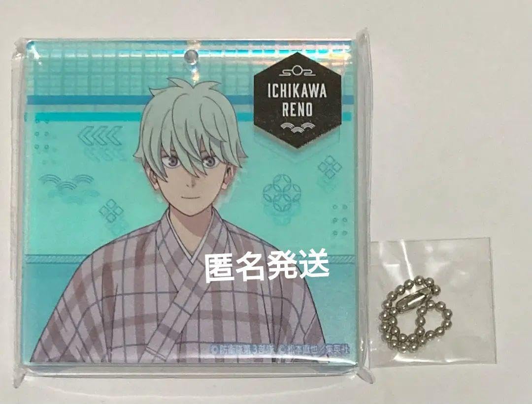 怪獣8号 ショウワノート　ブロッキー　市川レノ 怪獣8号 ショウワノートブロッキー市川レノ